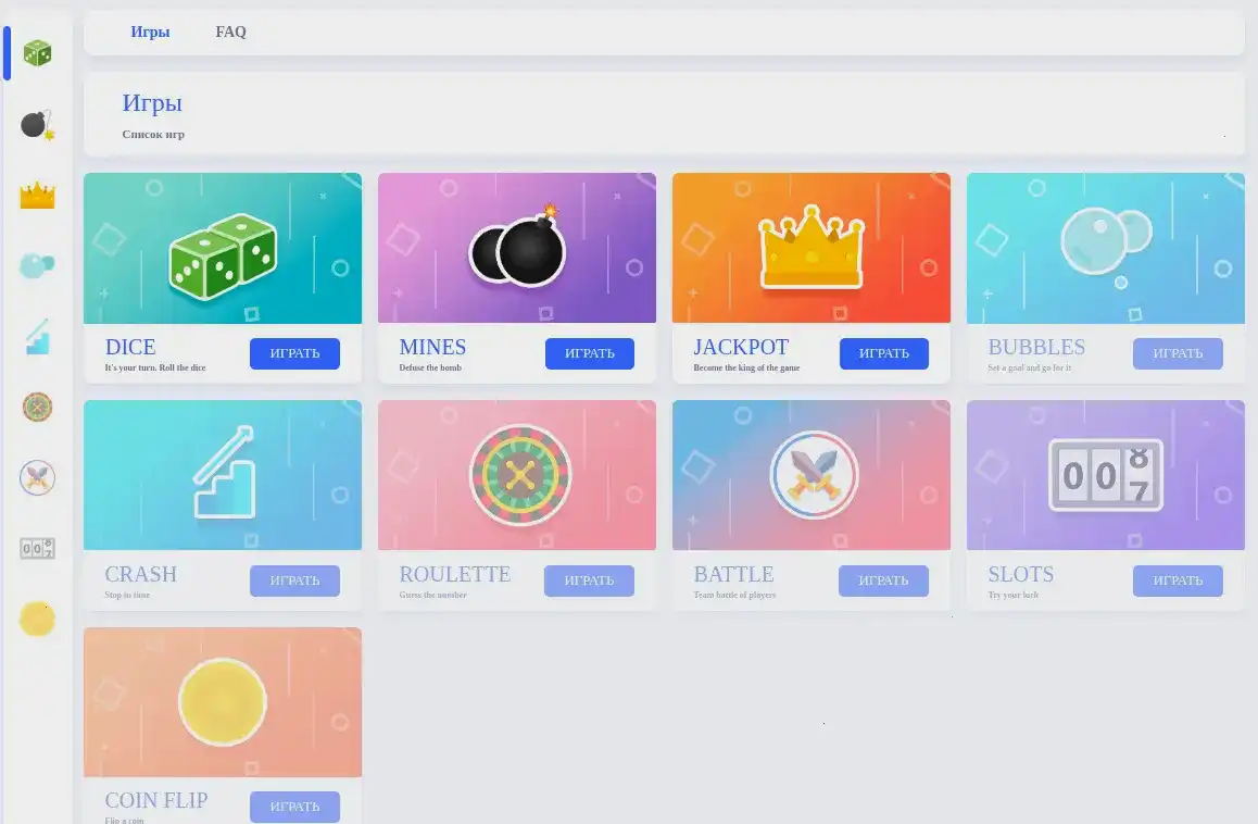 Ассортимент слотов от ведущих провайдеров казино клубника